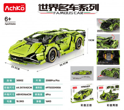 AchKo 30002 00.jpg