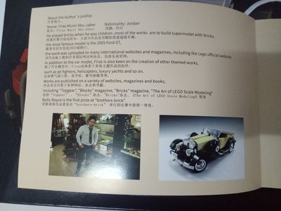 08.jpg