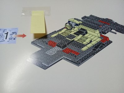 Aufkleber ab Werk in der Bauanleitung befestigt