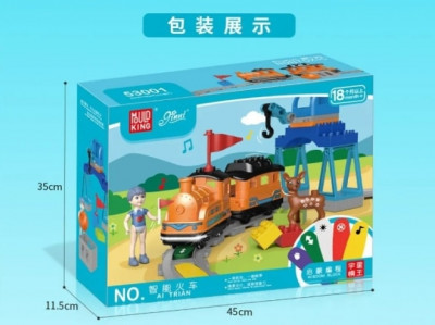 53001b.jpg