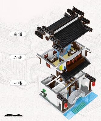 Xingbao XB-01036 15.jpg
