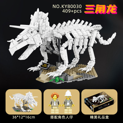 Kazi KY80030 01.jpg