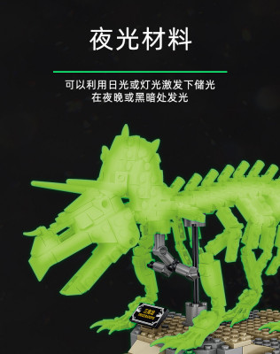 Kazi KY80030 05.jpg