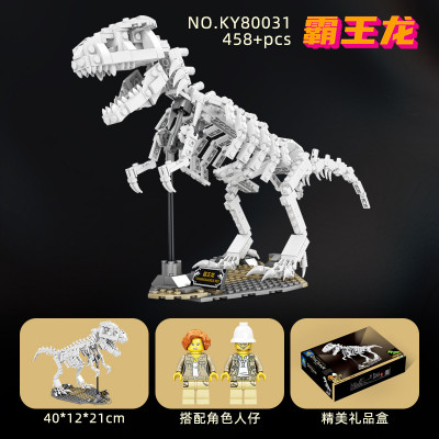 Kazi KY80031 01.jpg