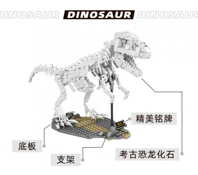 Kazi KY80031 03.jpg