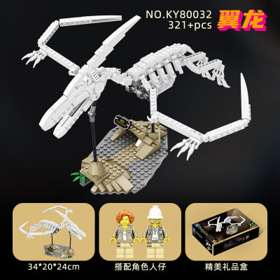 Kazi KY80032 01.jpg