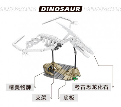 Kazi KY80032 03.jpg