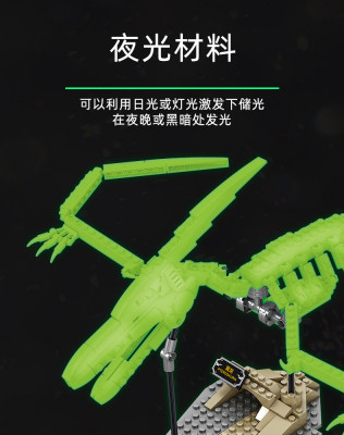Kazi KY80032 05.jpg