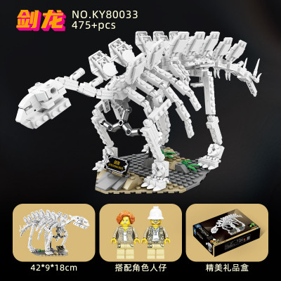 Kazi KY80033 01.jpg