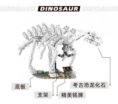 Kazi KY80033 03.jpg