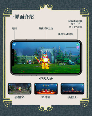 Happy Build YC-32003 18.jpg