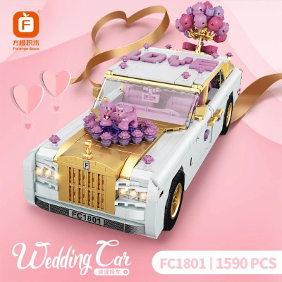 FC1801-Wedding car01.jpg