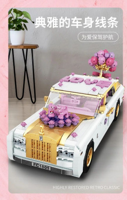 FC1801-Wedding car05.jpg