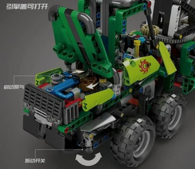 70C535F5-2D6B-47EC-AC20-31E58F5CCC0C.jpeg
