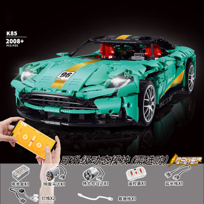 Super 18K K85 - Motorised Version.jpg
