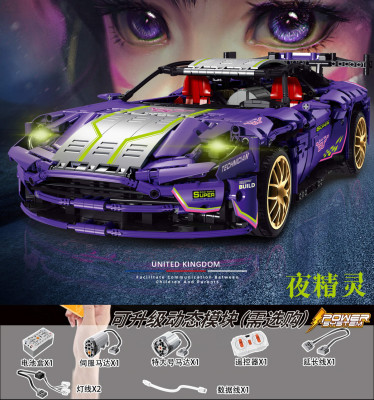 Super 18K K136 - Motorised Version.jpg