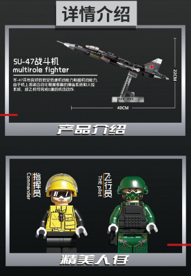 88003d.jpg