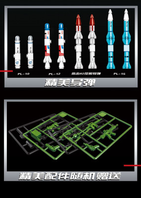 88002d.jpg