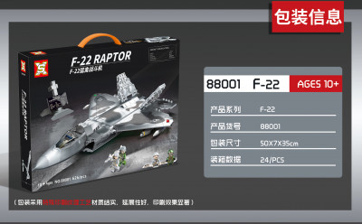 88001b.jpg