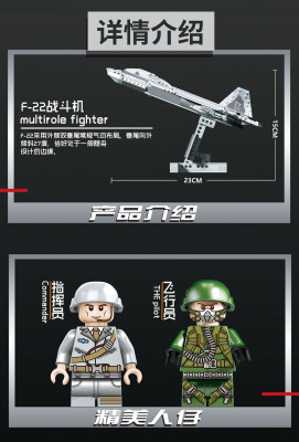88001d.jpg