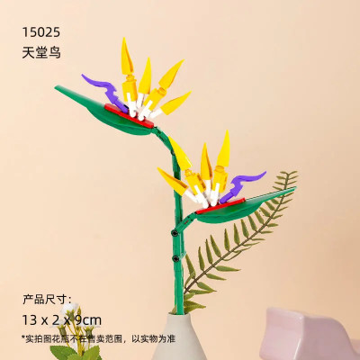 15025.jpg