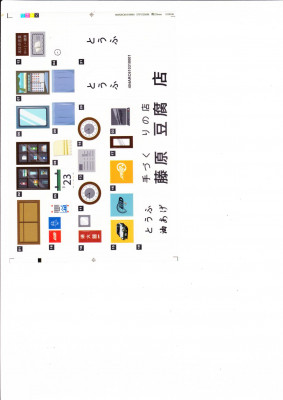 K1600_04.JPG