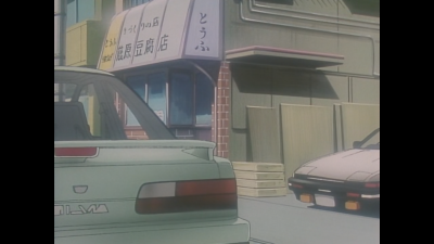 Anime04.png