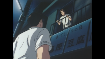 Anime15.png