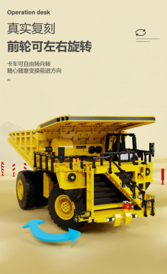 Happy Build YC-22005 06.jpg