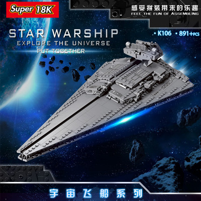 Super 18K K106 01.jpg