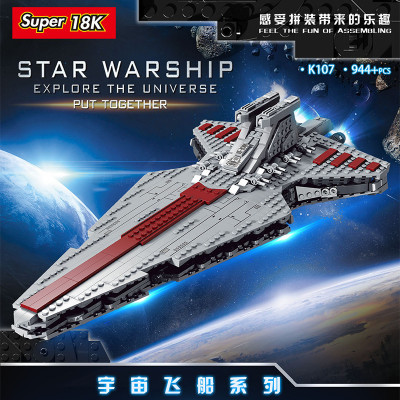 Super 18K K107 01.jpg