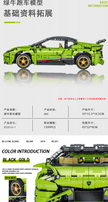 078A0C24-0C81-4CB0-9E62-F786BE230D6A.jpeg
