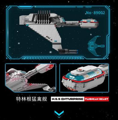 89002b.jpg