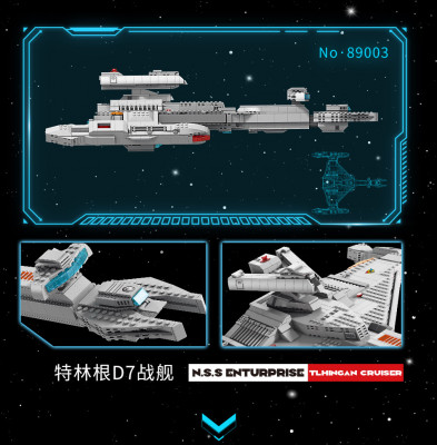 89003b.jpg