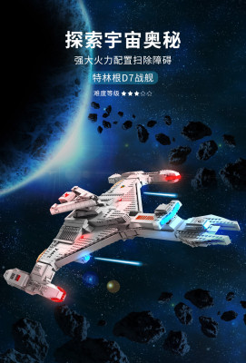 89003a.jpg