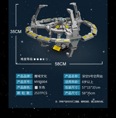 89004c.jpg