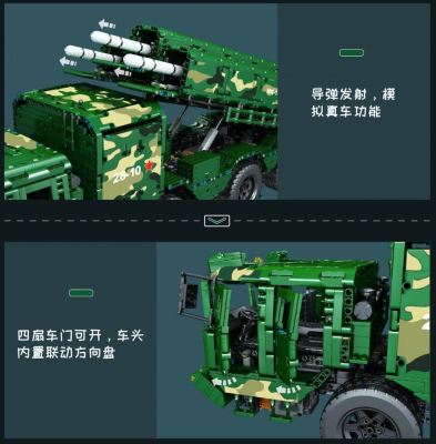 20008e.png