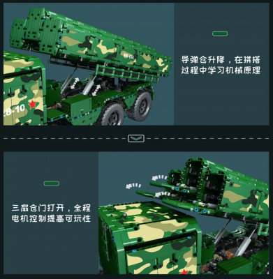 20008d.png