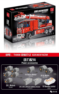 TGL T4008 04.jpg