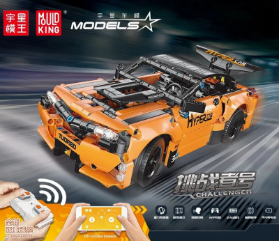 Mould King 15006 00.jpg