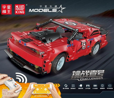 Mould King 15017 00.jpg