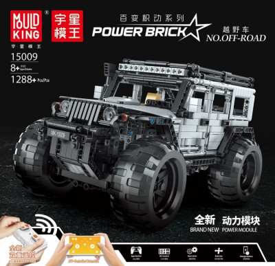 Mould King 15009 00.jpg