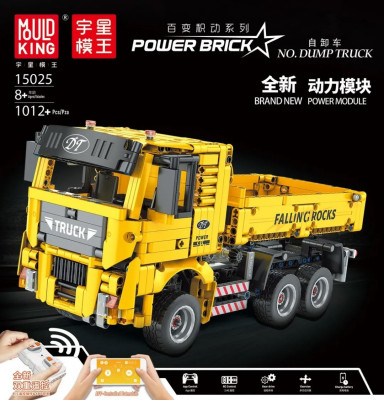 Mould King 15025 00.jpg