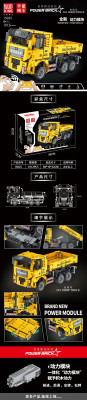 Mould King 15025 01.jpg