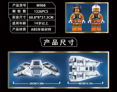 002_1024x1024.png