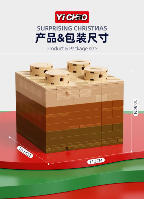 YiChao 1211 08.jpg