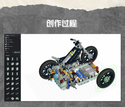 UBTECH JRKL217 07.jpg