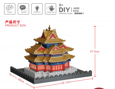 Gejia JJ6003 02.jpg