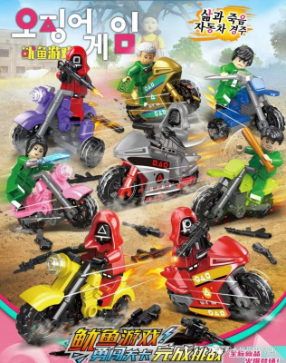 Bikes.jpg