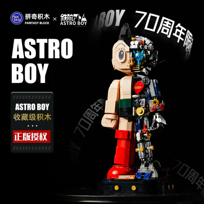 86203d.png
